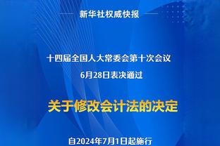 麦迪：说詹姆斯不够关键的都是傻子 伟大球员会做出最正确的决定